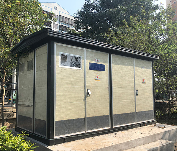 箱式變電站