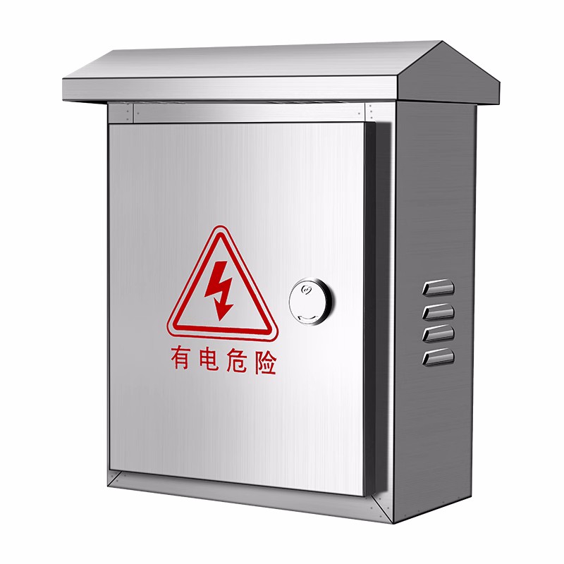 不銹鋼監(jiān)控防水強(qiáng)電箱戶(hù)外配電箱配