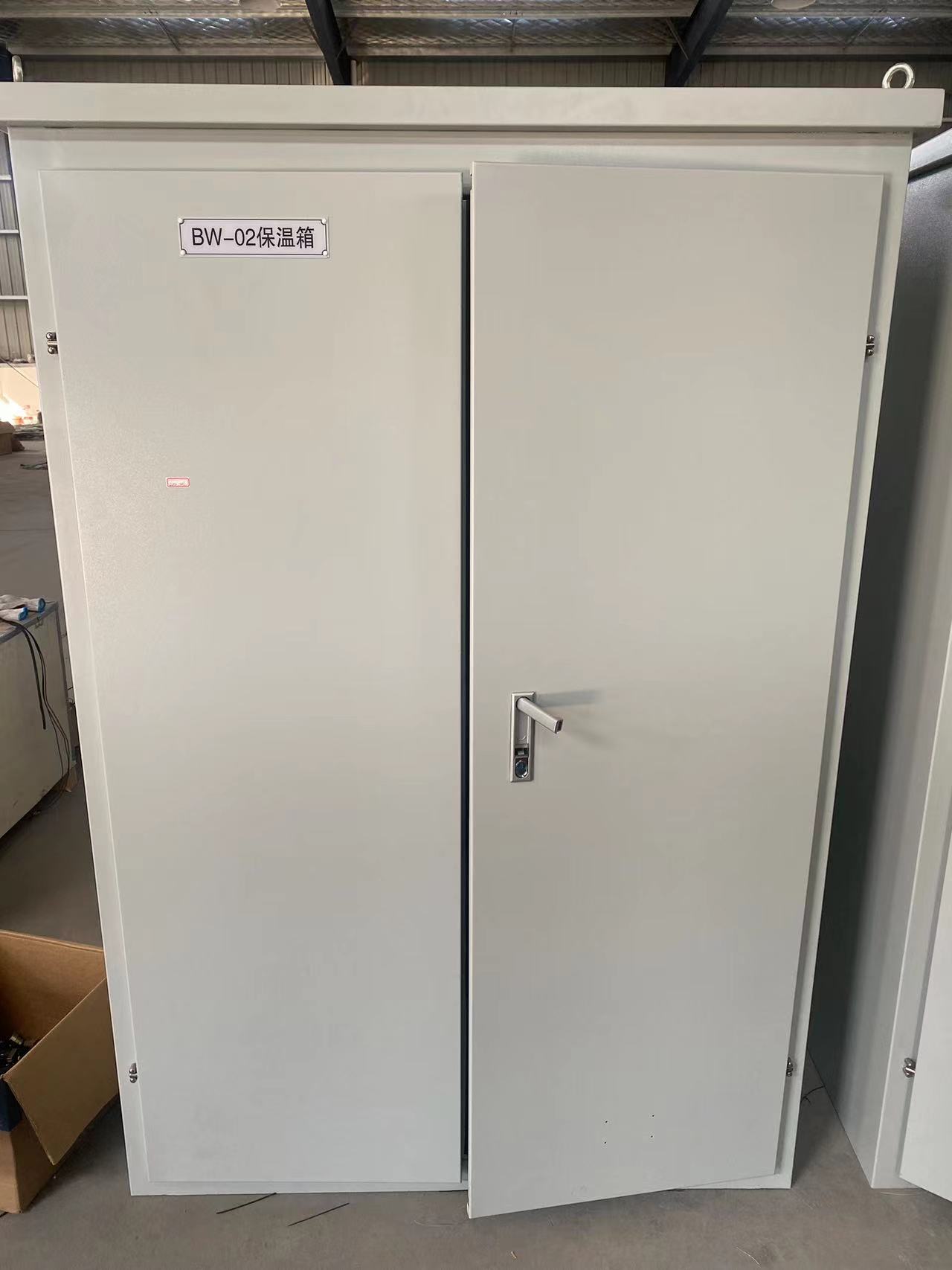 儀表保護(hù)箱